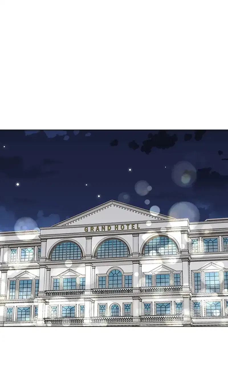 Complicated Cohabitation Chapter 75 – Page 1