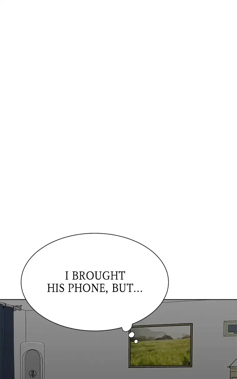 Complicated Cohabitation Chapter 72 – Page 1