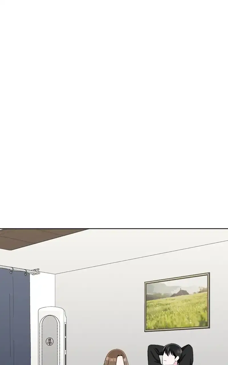 Complicated Cohabitation Chapter 68 – Page 1