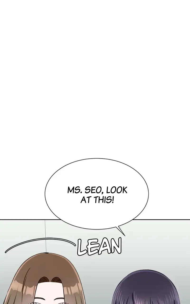 Complicated Cohabitation Chapter 65 – Page 1