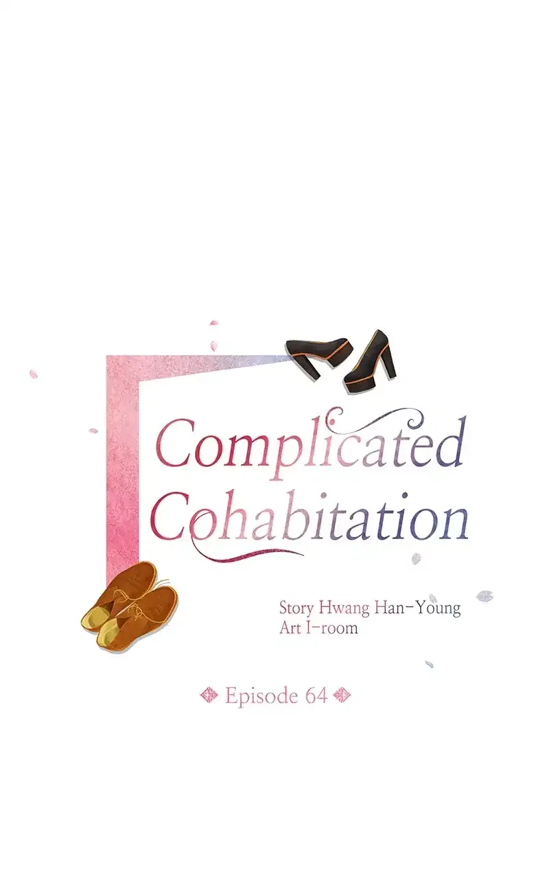 Complicated Cohabitation Chapter 64 – Page 16