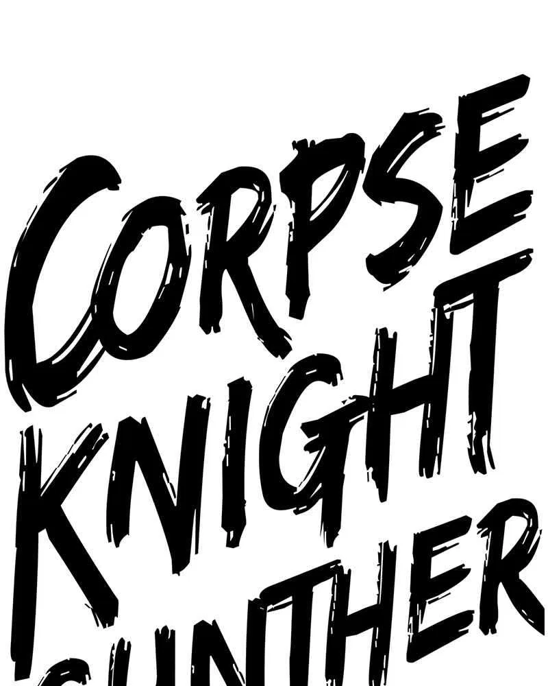 Dead Knight Gunther Chapter 81 – Page 15