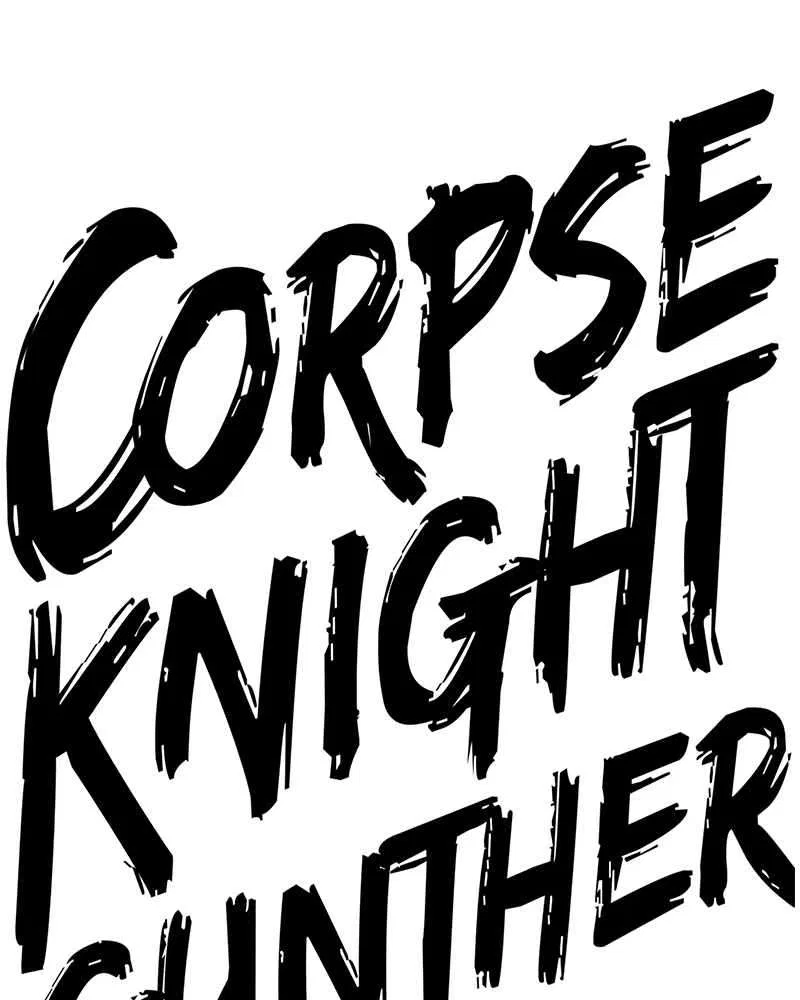 Dead Knight Gunther Chapter 79 – Page 22