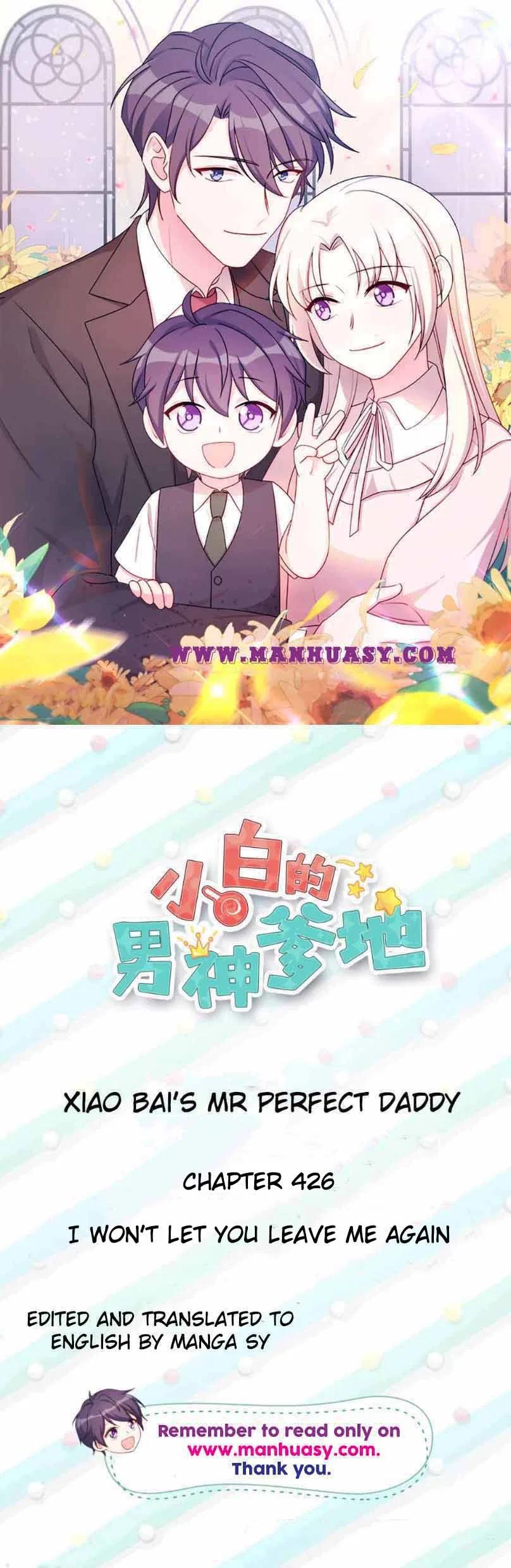 Xiao Bai’s Father Is a Wonderful Person Chapter 426 – Page 2
