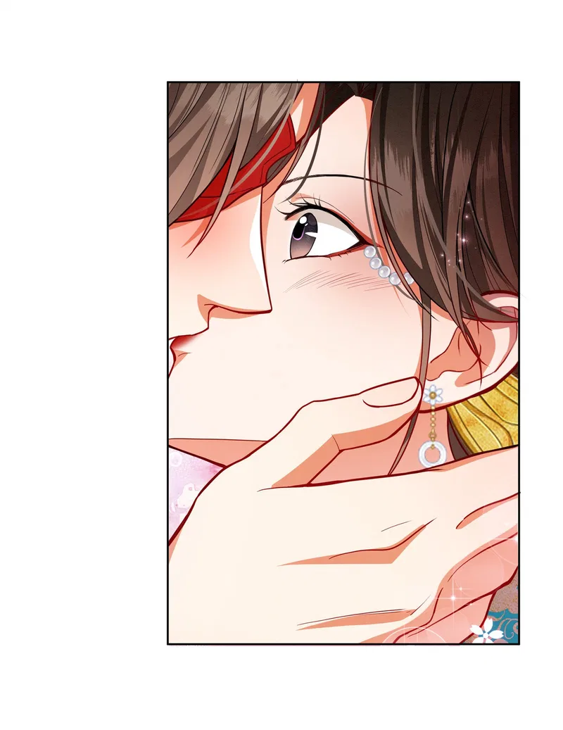Pink Blossoms Mirror Your Beauty Chapter 66 – Page 5