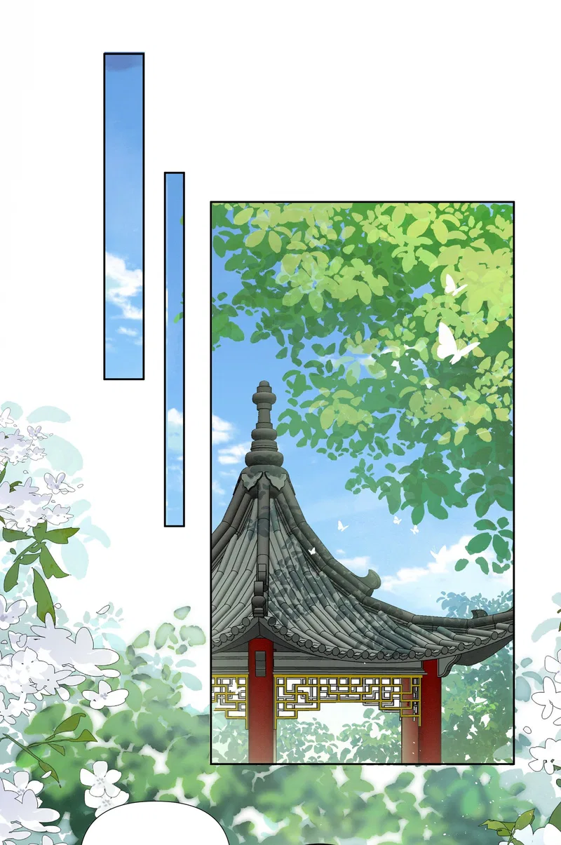 Pink Blossoms Mirror Your Beauty Chapter 66 – Page 41