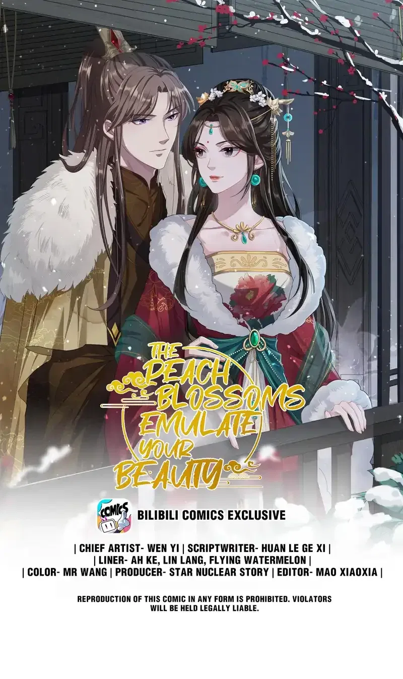 Pink Blossoms Mirror Your Beauty Chapter 55 – Page 1