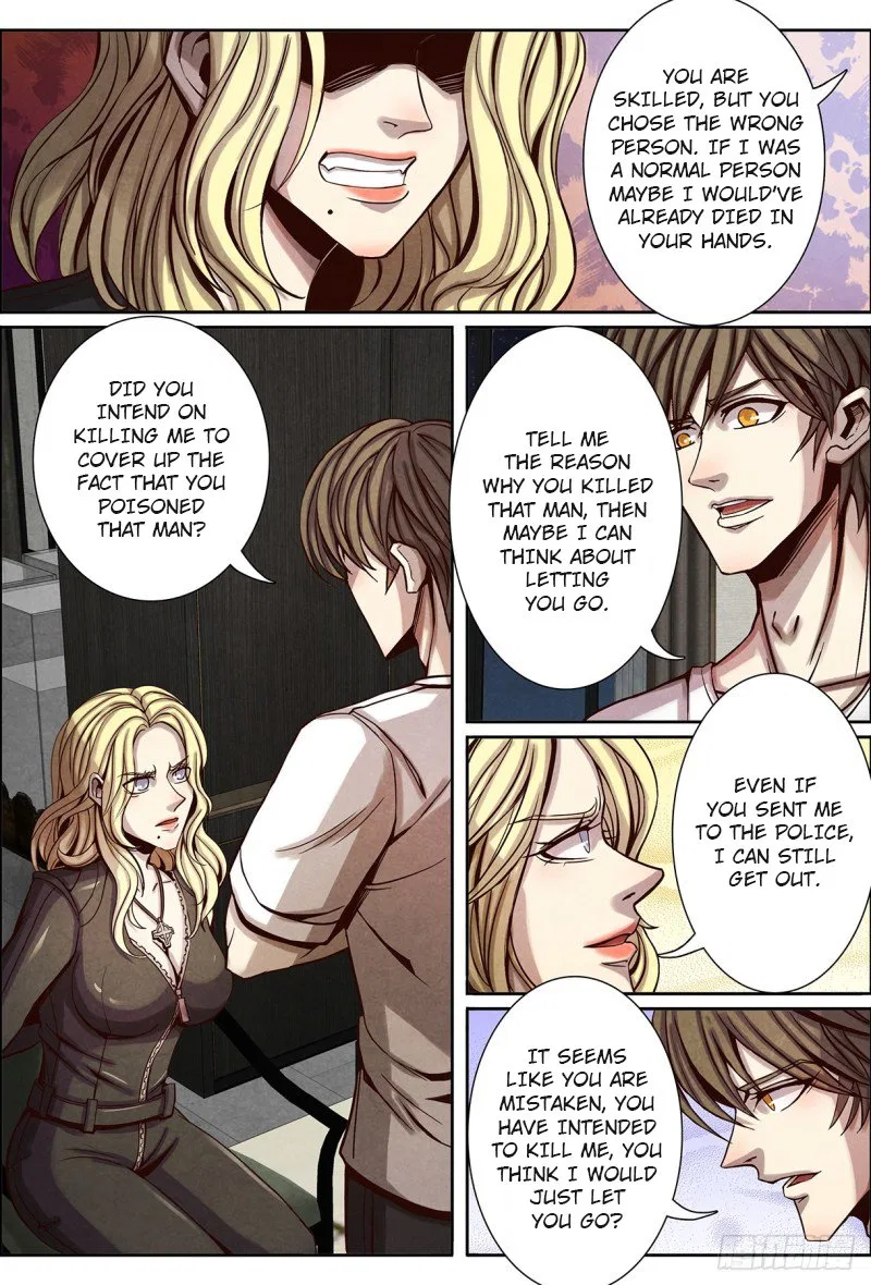 Return From the World of Immortals Chapter 125 – Page 1