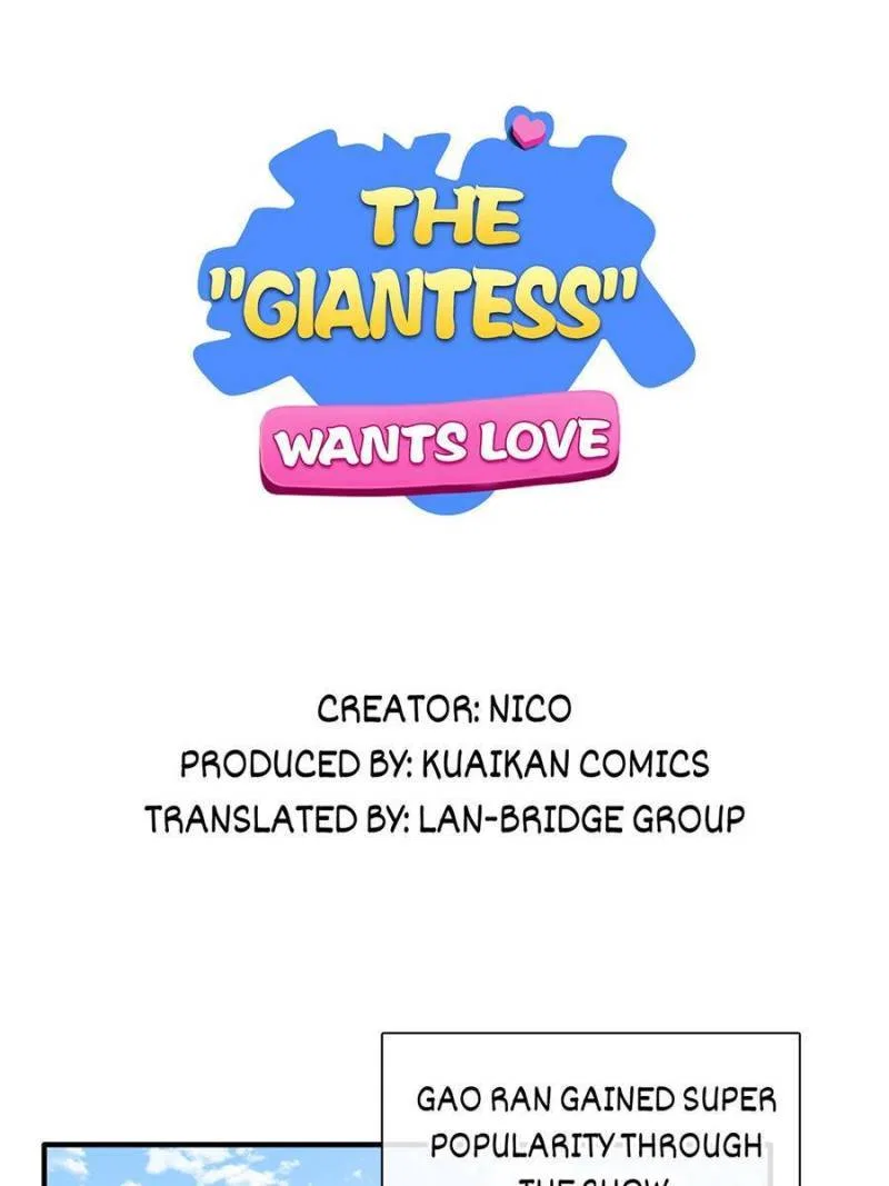 The “Giantess” Wants Love Chapter 217 – Page 1
