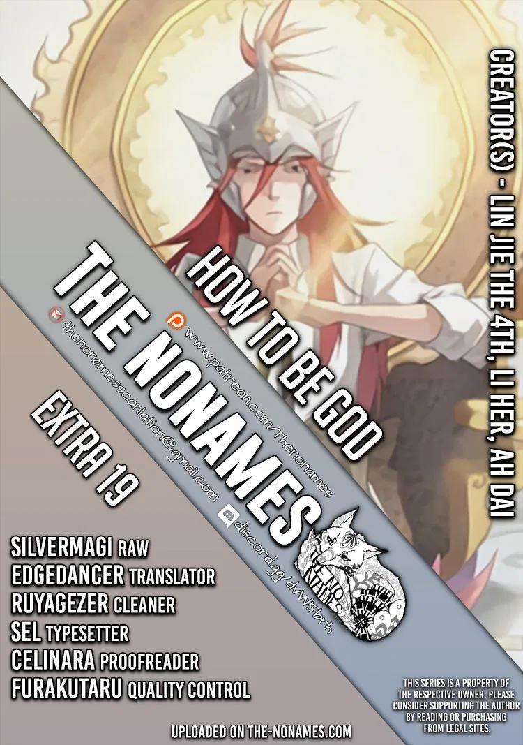 How to be God Chapter 112 – Page 1