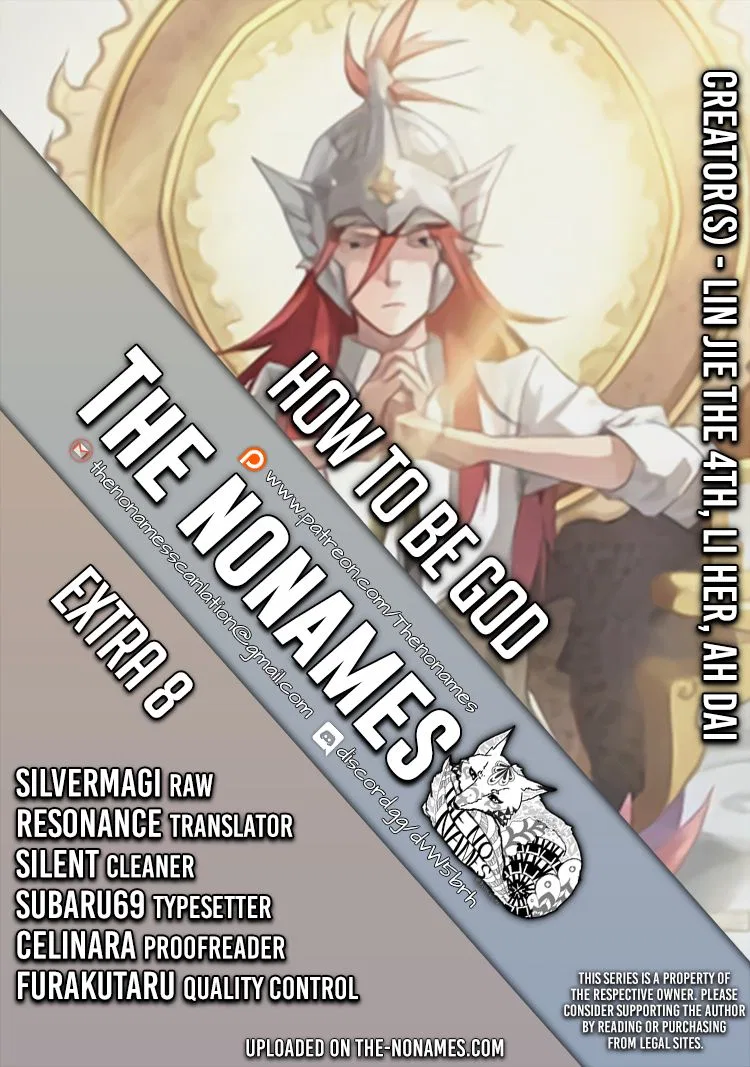 How to be God Chapter 101 – Page 1
