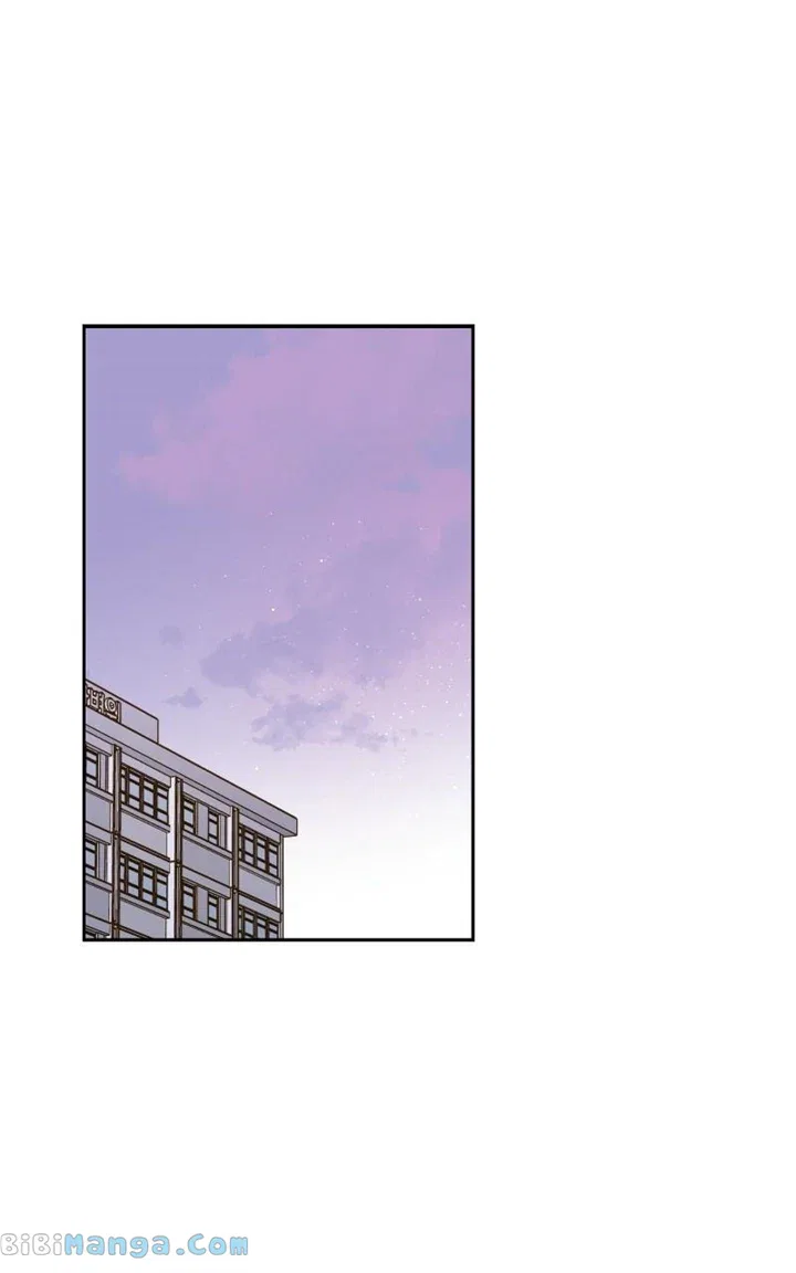 Dear First Love Chapter 54 – Page 1