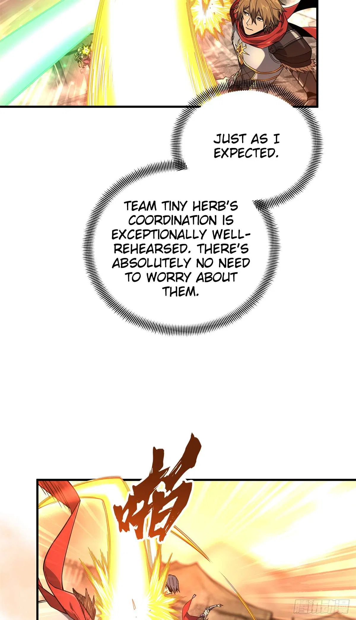 The King’s Avatar (Reboot) Chapter 218 – Page 9