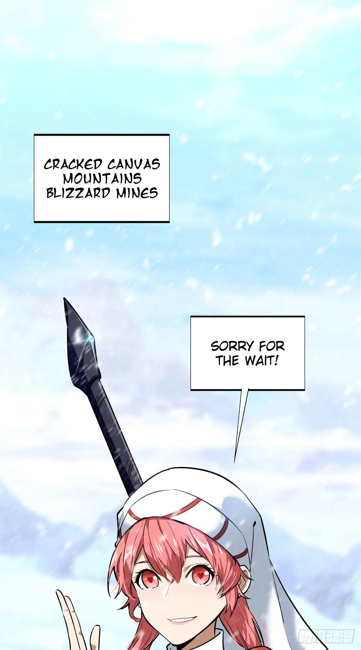 The King’s Avatar (Reboot) Chapter 214 – Page 38