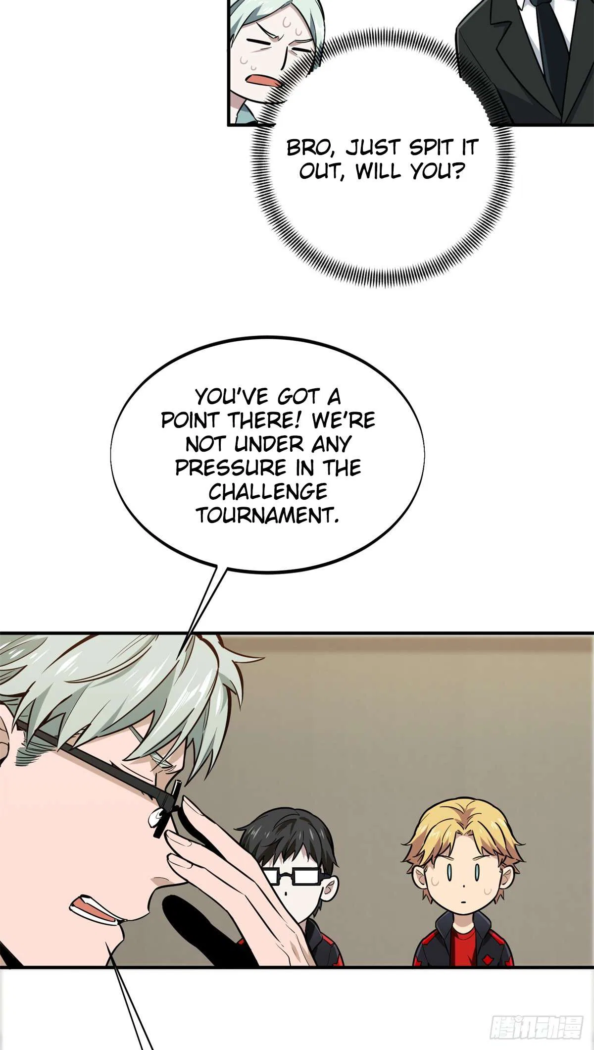 The King’s Avatar (Reboot) Chapter 205 – Page 71