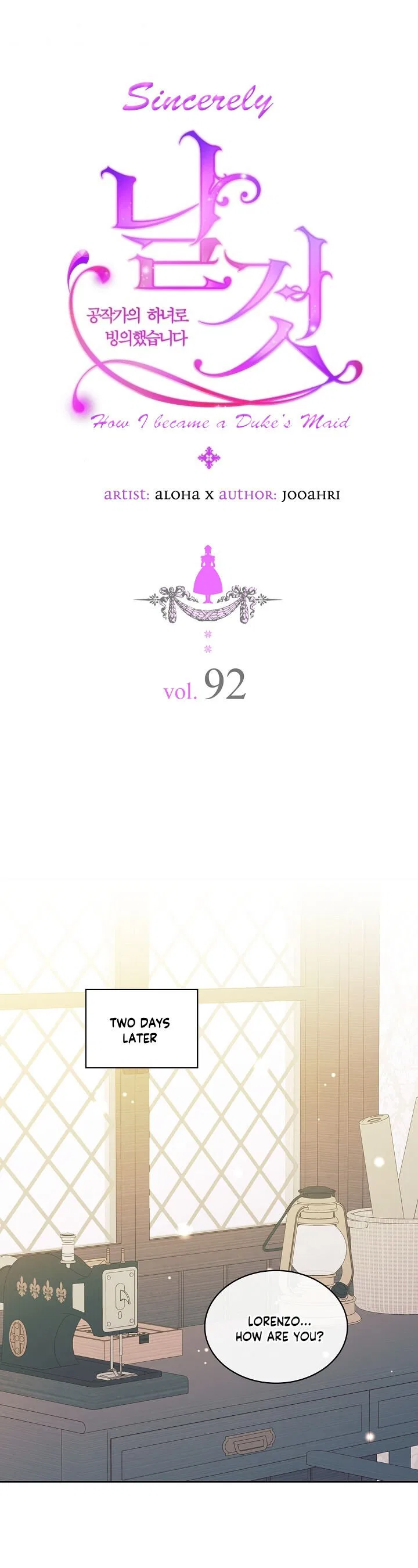 Sincerely: I Became a Duke’s Maid Chapter 92 – Page 1