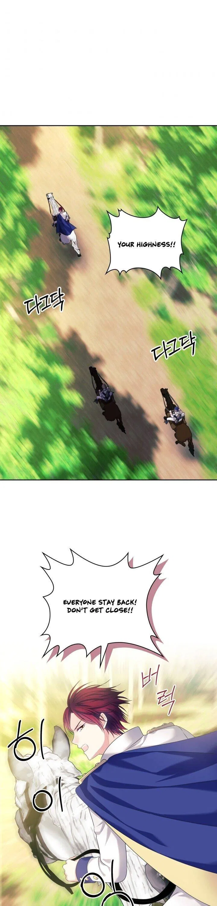 Sincerely: I Became a Duke’s Maid Chapter 89 – Page 1