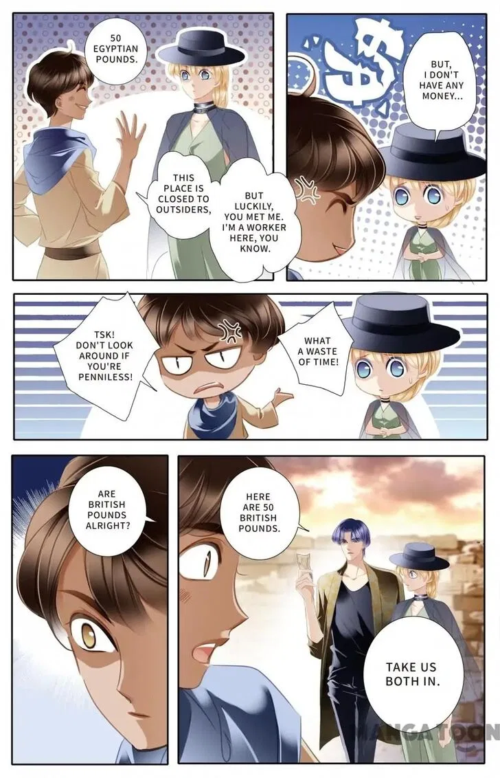 Pharaoh’s Concubine Chapter 60 – Page 8