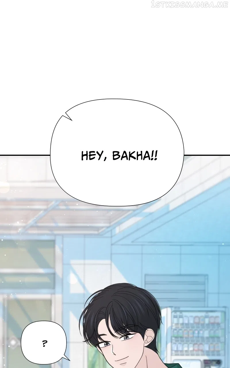 Can I Cancel The Confession? Chapter 45 – Page 1
