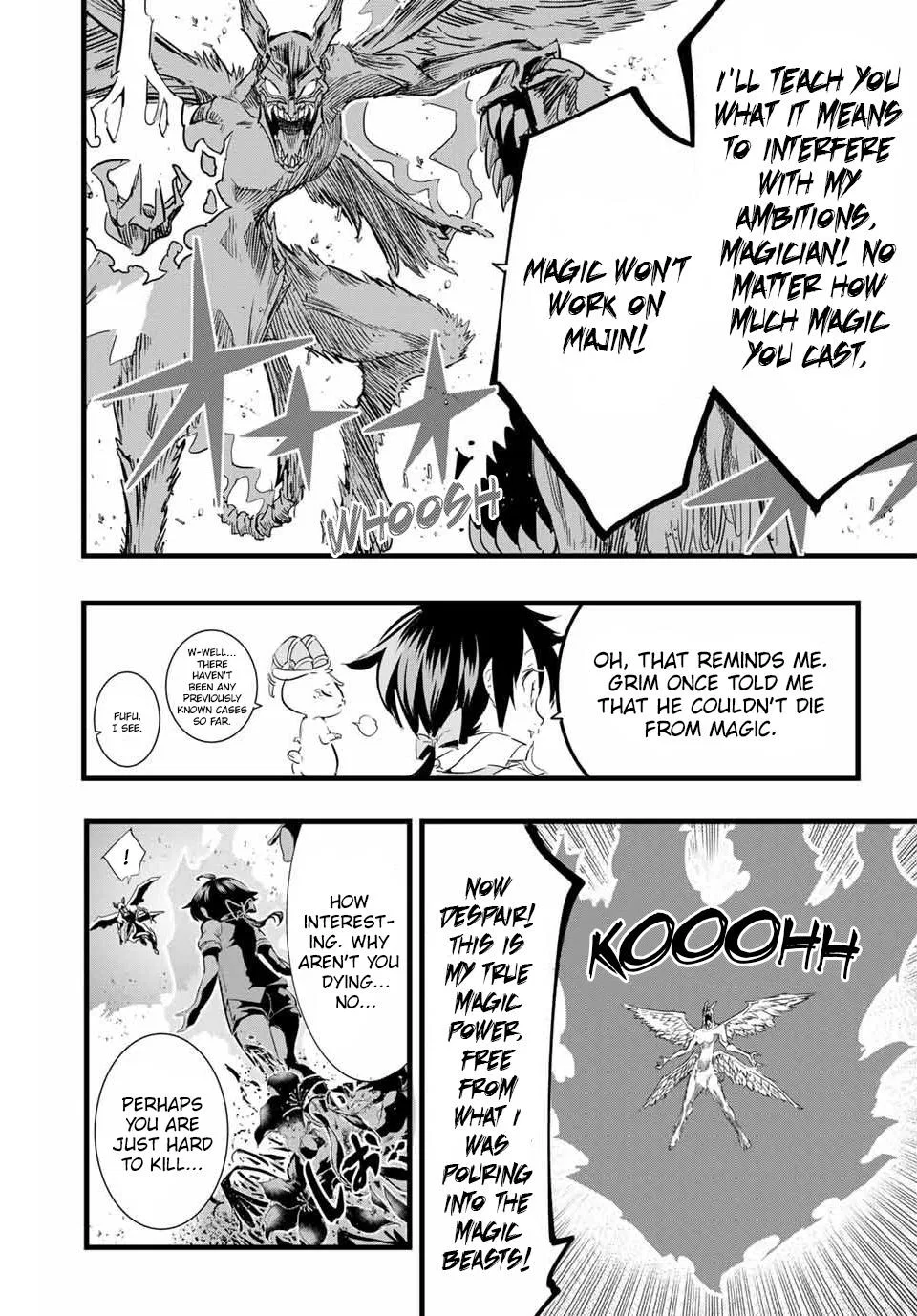 Anime – I Was Reincarnated as the 7th Prince so I Can Take My Time Perfecting My Magical Ability Season 2 Chapter 12 – Page 11