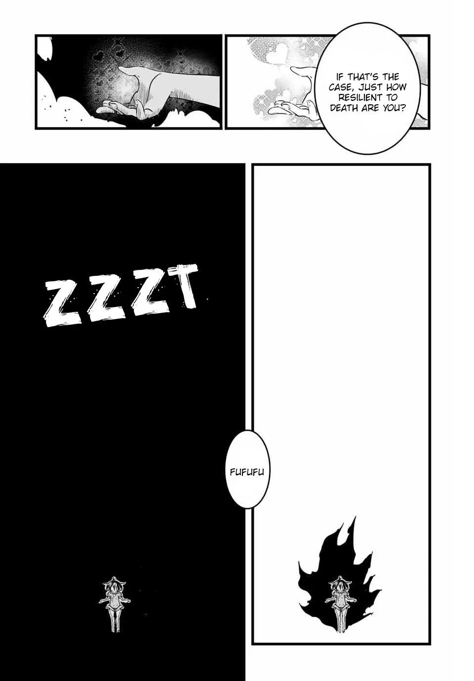 Anime – I Was Reincarnated as the 7th Prince so I Can Take My Time Perfecting My Magical Ability Season 2 Chapter 12 – Page 12