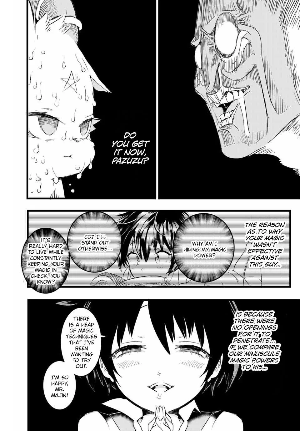 Anime – I Was Reincarnated as the 7th Prince so I Can Take My Time Perfecting My Magical Ability Season 2 Chapter 12 – Page 13