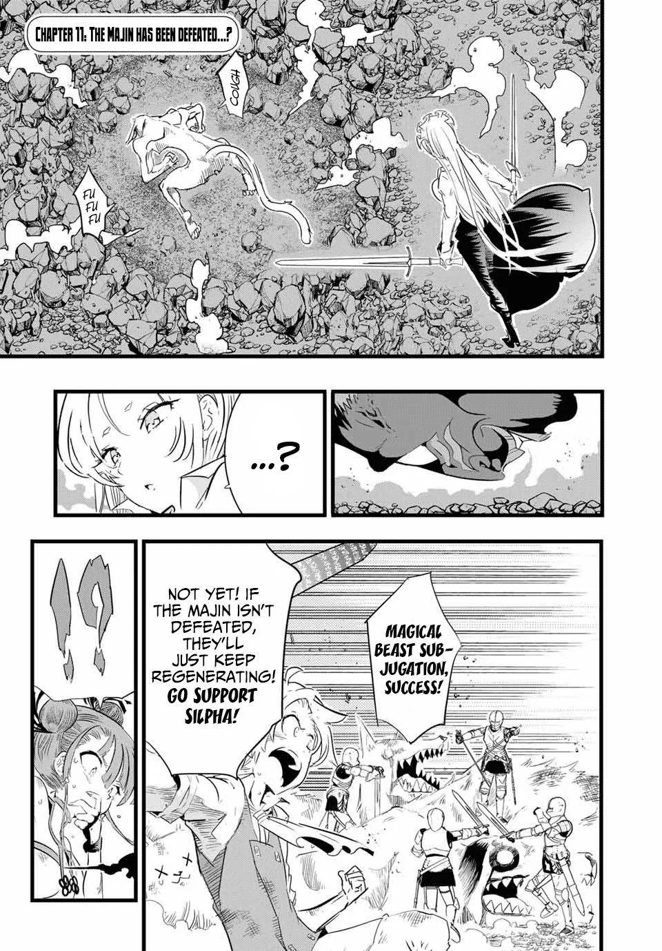 Anime – I Was Reincarnated as the 7th Prince so I Can Take My Time Perfecting My Magical Ability Season 2 Chapter 11 – Page 2