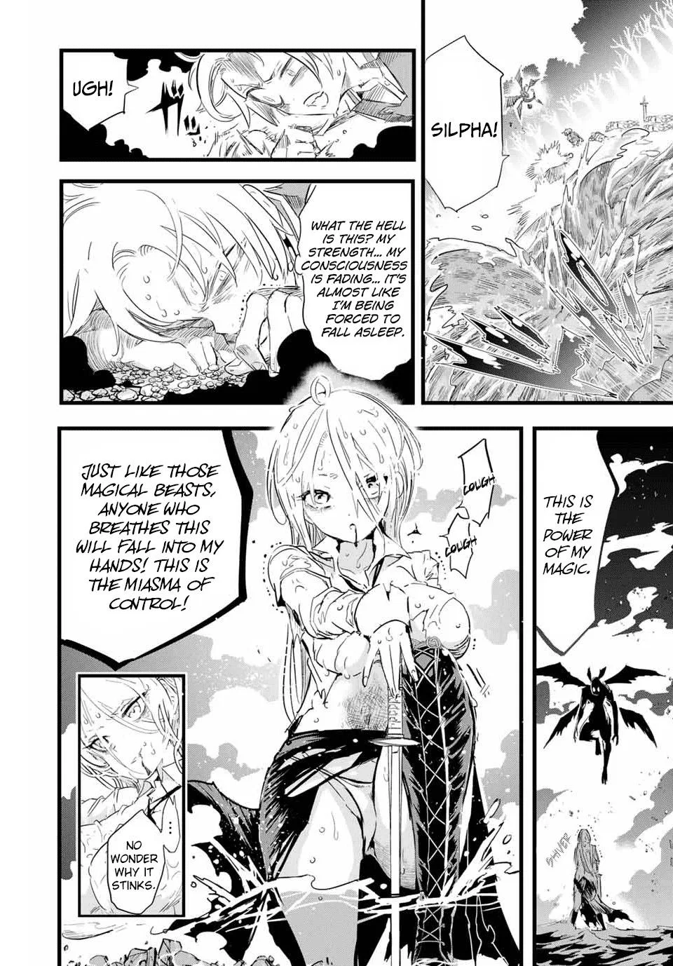 Anime – I Was Reincarnated as the 7th Prince so I Can Take My Time Perfecting My Magical Ability Season 2 Chapter 11 – Page 5