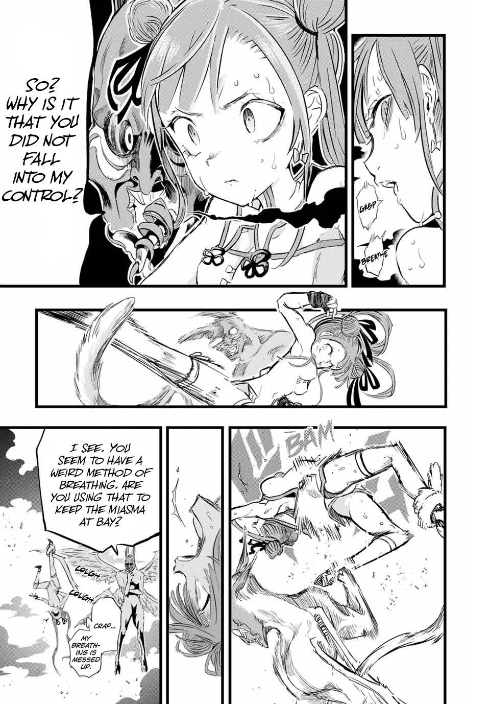 Anime – I Was Reincarnated as the 7th Prince so I Can Take My Time Perfecting My Magical Ability Season 2 Chapter 11 – Page 8