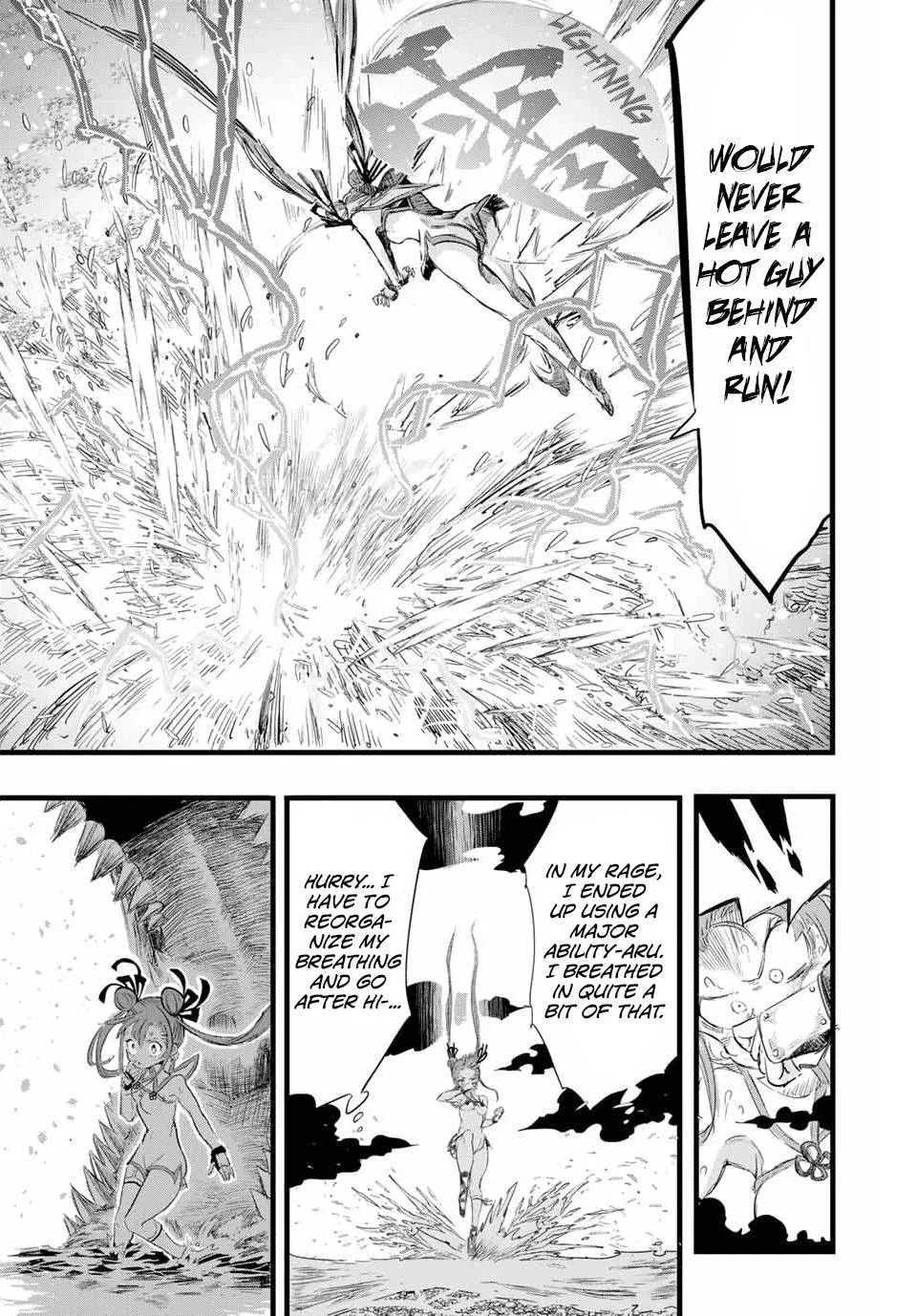Anime – I Was Reincarnated as the 7th Prince so I Can Take My Time Perfecting My Magical Ability Season 2 Chapter 11 – Page 10