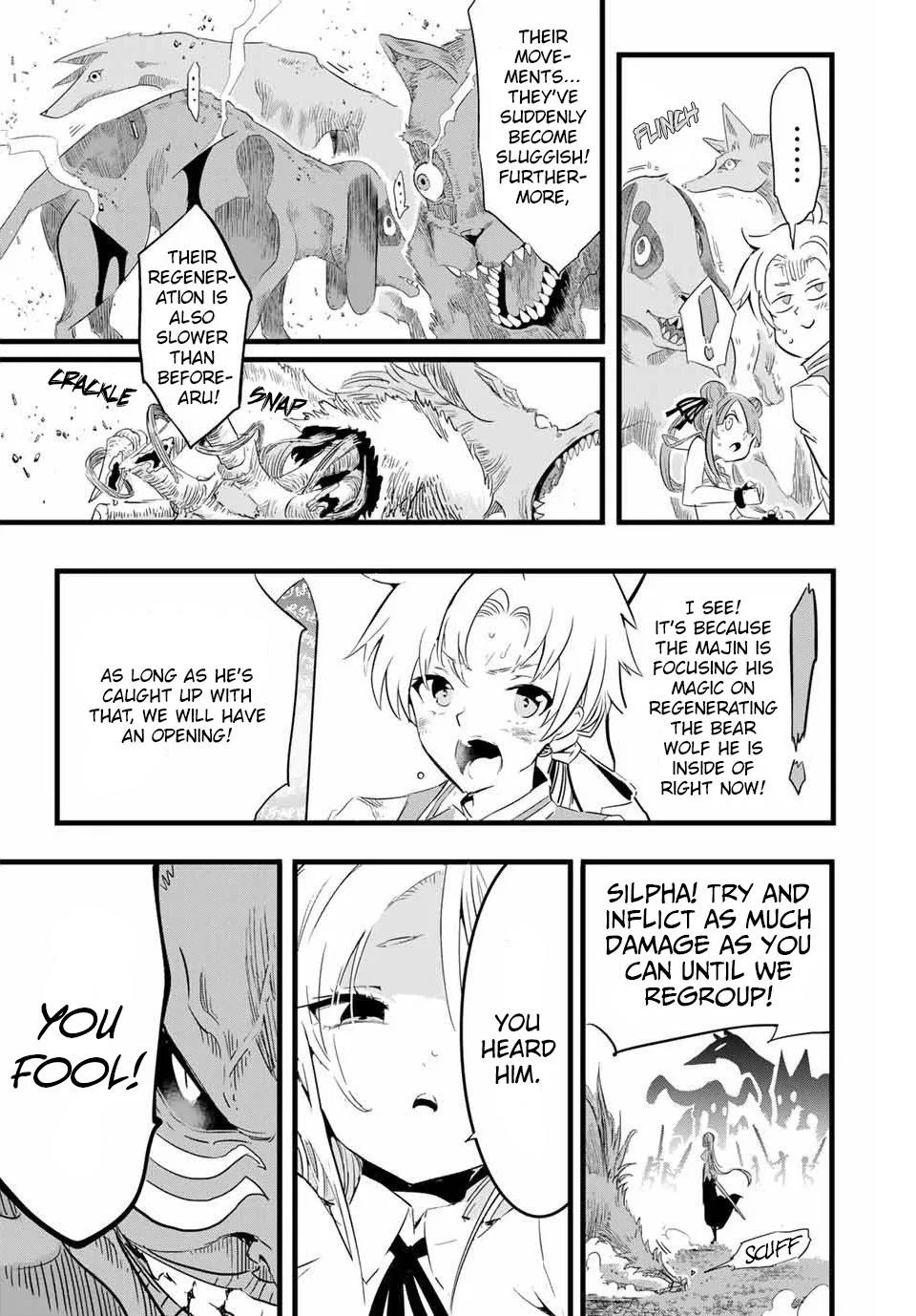 Anime – I Was Reincarnated as the 7th Prince so I Can Take My Time Perfecting My Magical Ability Season 2 Chapter 10 – Page 6