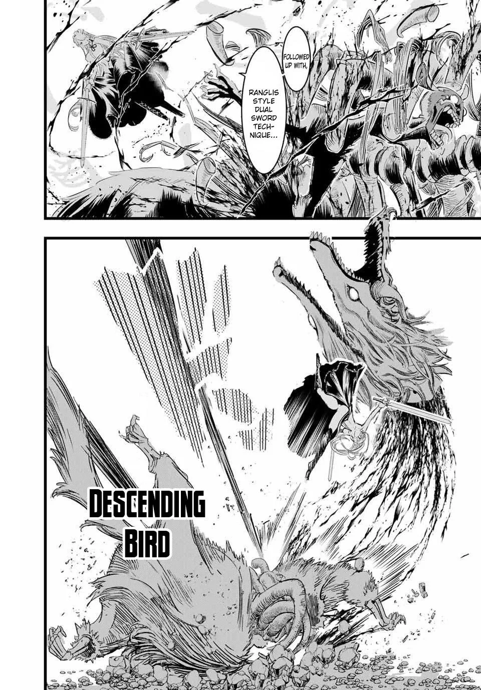Anime – I Was Reincarnated as the 7th Prince so I Can Take My Time Perfecting My Magical Ability Season 2 Chapter 10 – Page 13