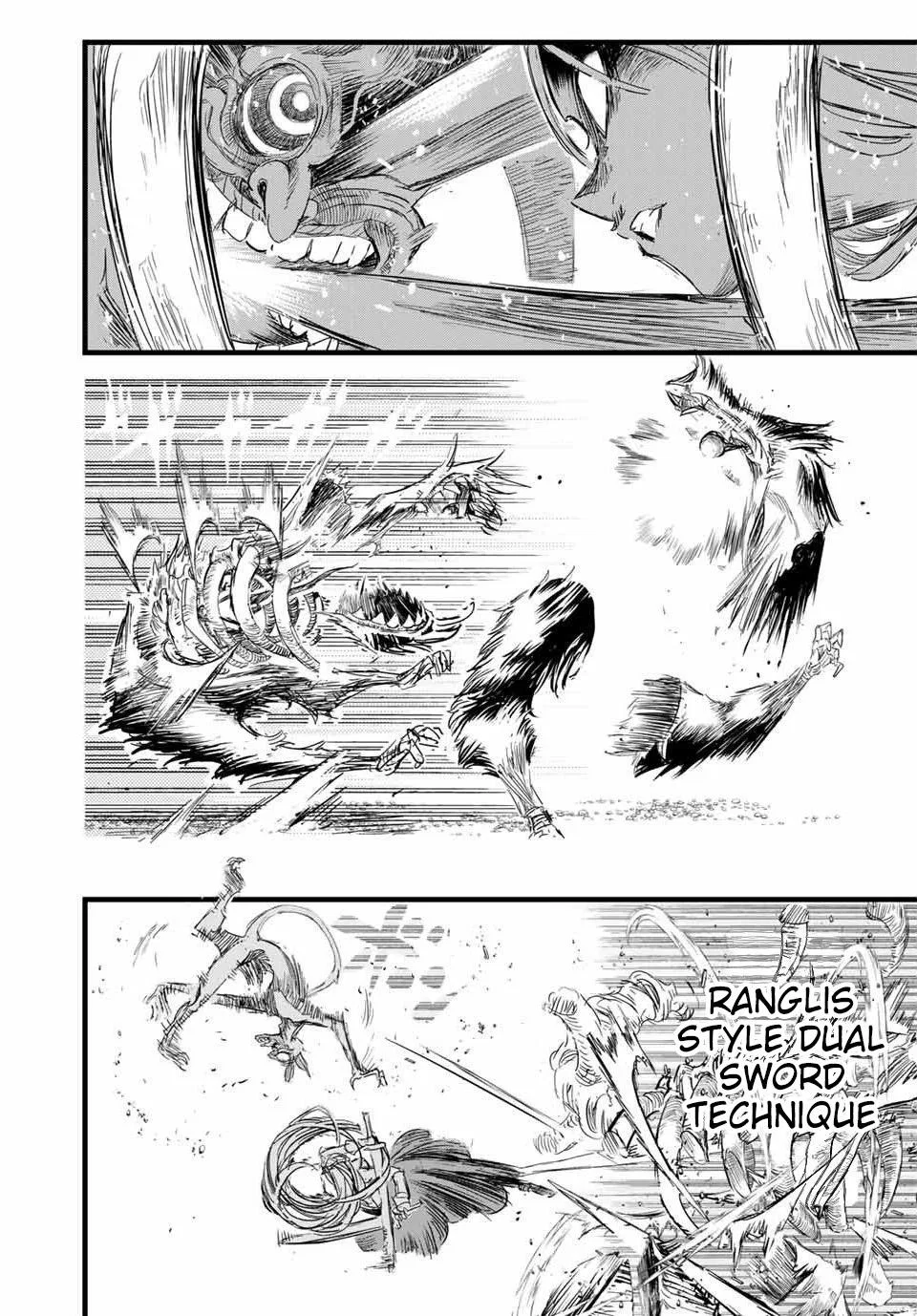 Anime – I Was Reincarnated as the 7th Prince so I Can Take My Time Perfecting My Magical Ability Season 2 Chapter 10 – Page 15