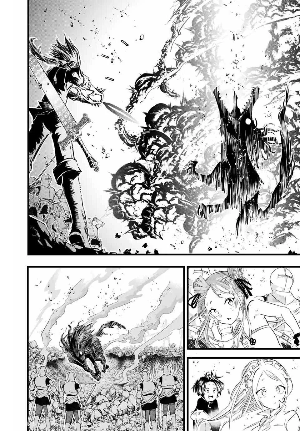 Anime – I Was Reincarnated as the 7th Prince so I Can Take My Time Perfecting My Magical Ability Season 2 Chapter 9 – Page 5