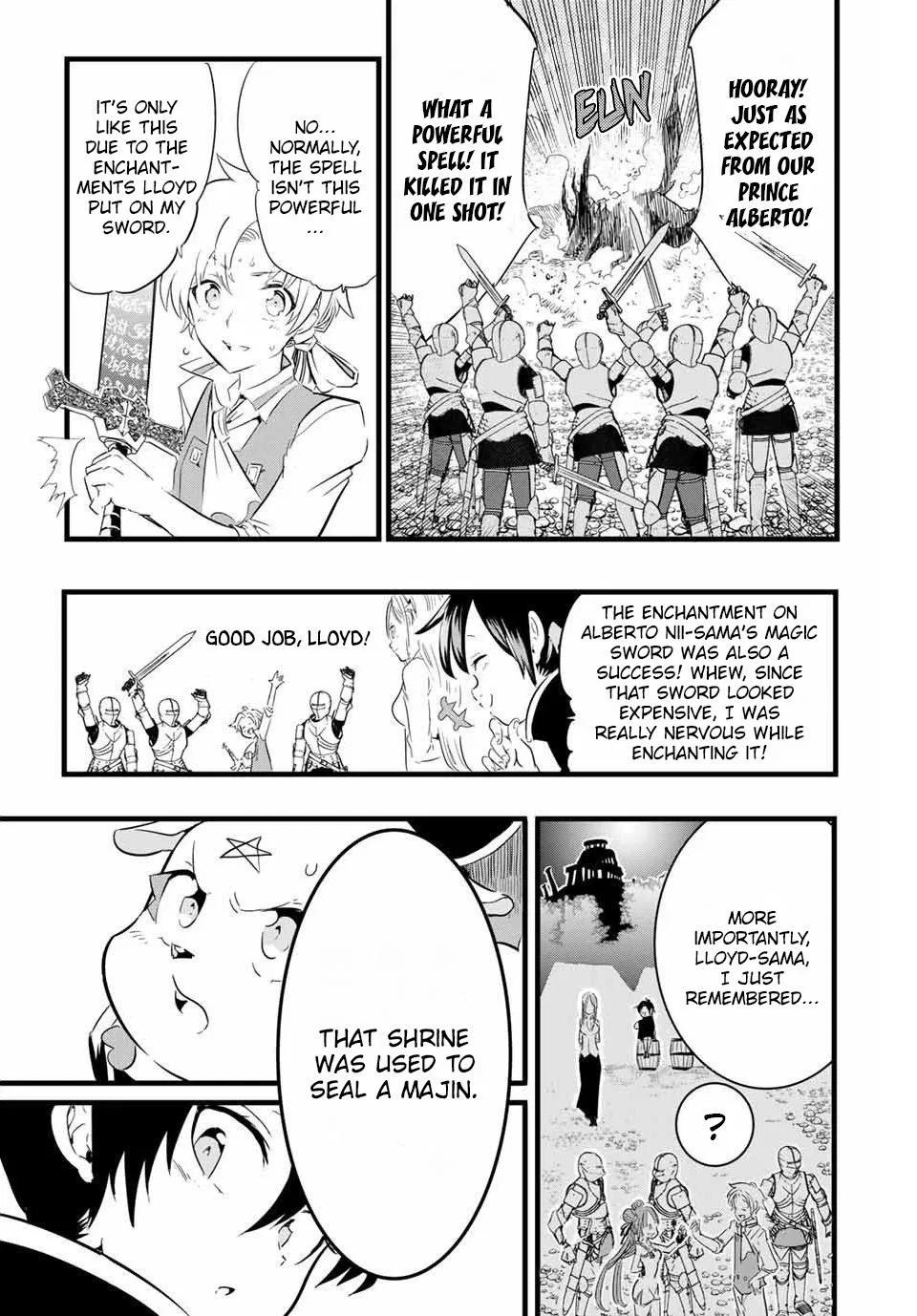 Anime – I Was Reincarnated as the 7th Prince so I Can Take My Time Perfecting My Magical Ability Season 2 Chapter 9 – Page 6