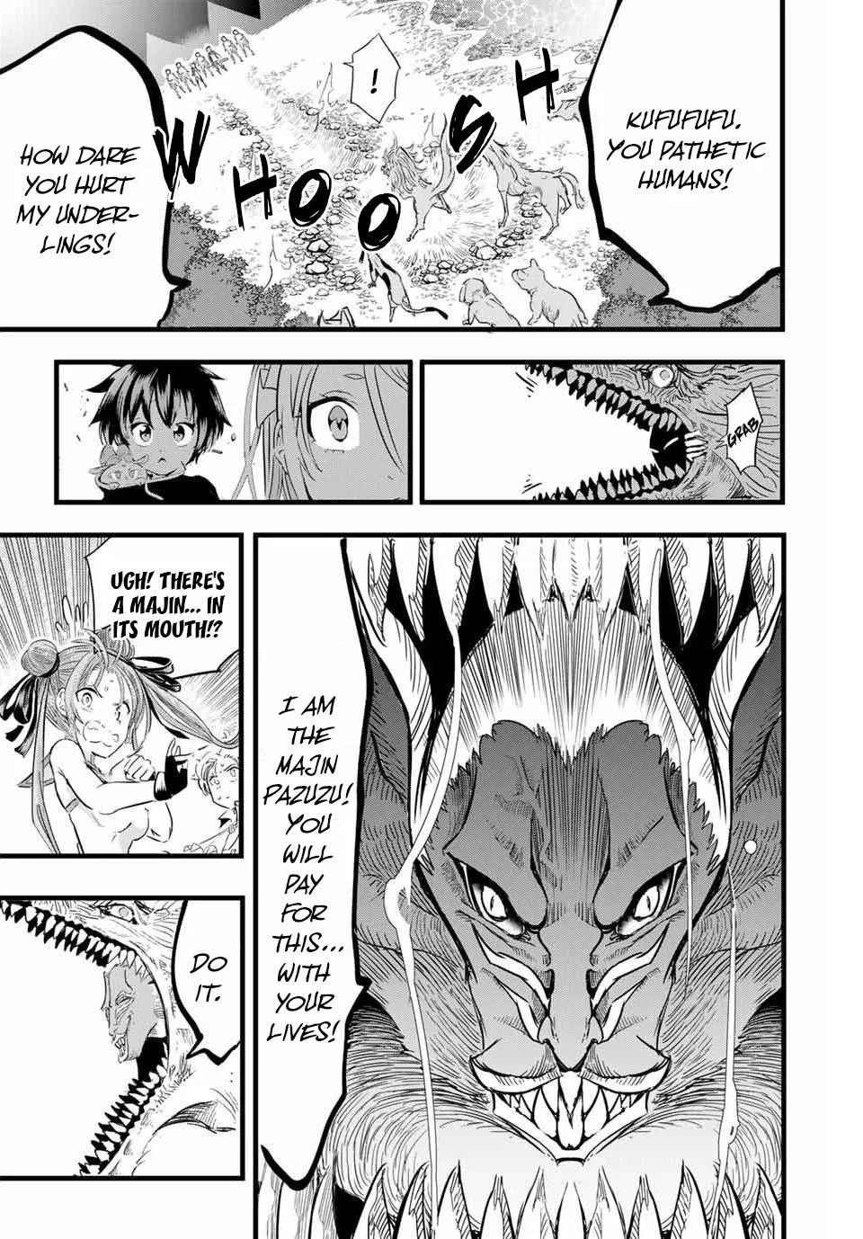 Anime – I Was Reincarnated as the 7th Prince so I Can Take My Time Perfecting My Magical Ability Season 2 Chapter 9 – Page 8