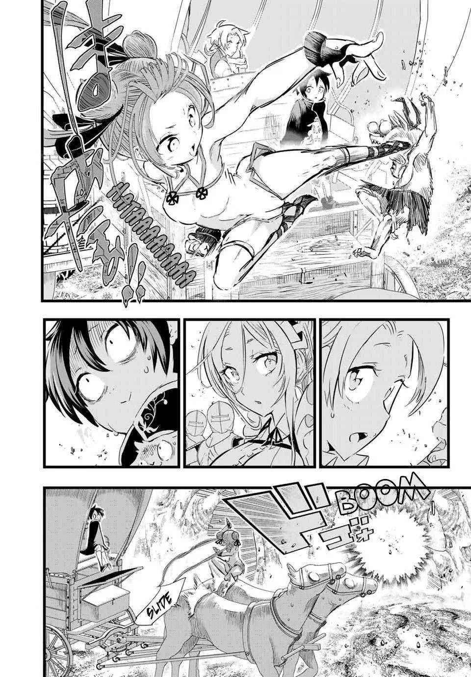 Anime – I Was Reincarnated as the 7th Prince so I Can Take My Time Perfecting My Magical Ability Season 2 Chapter 8 – Page 9