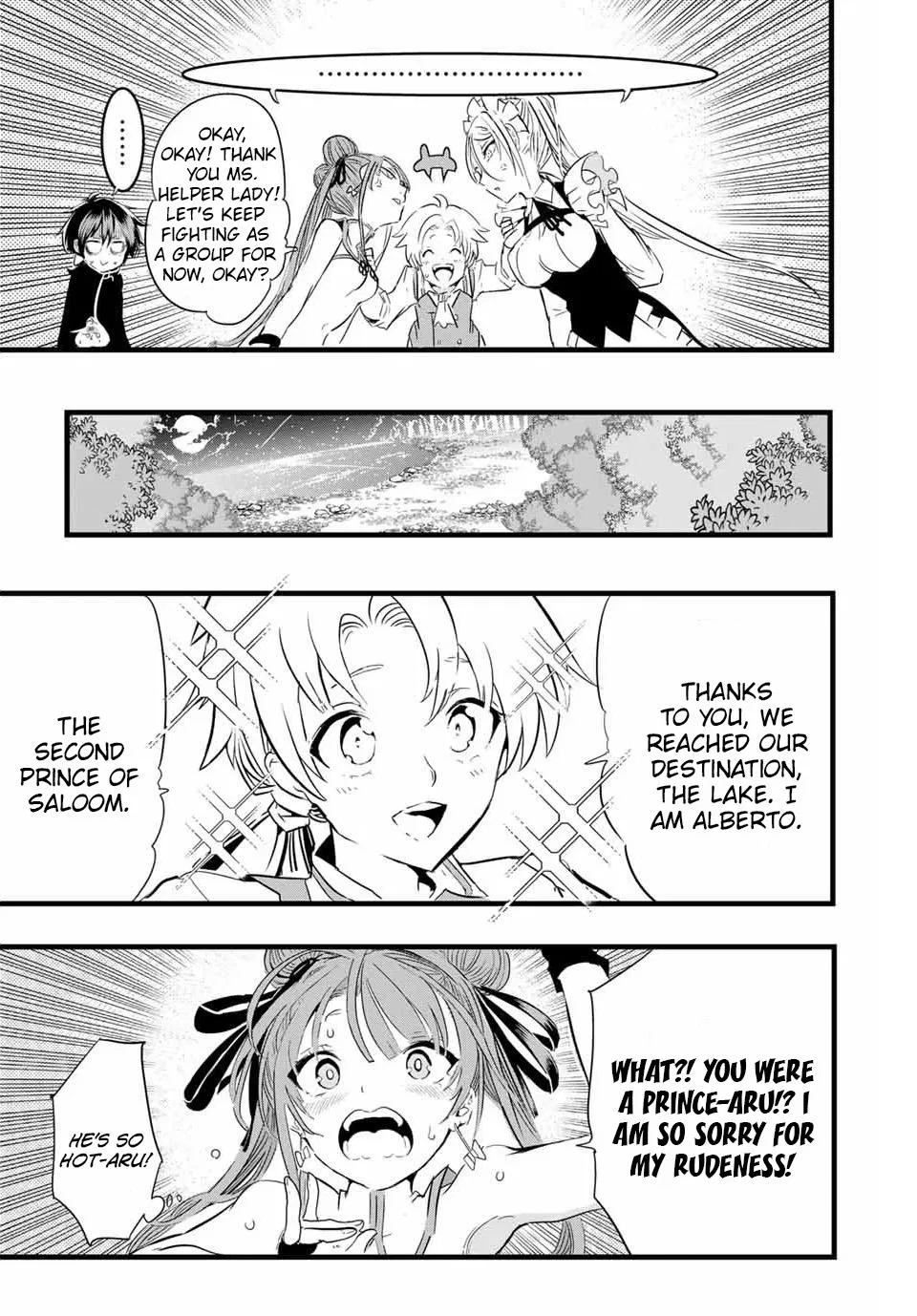 Anime – I Was Reincarnated as the 7th Prince so I Can Take My Time Perfecting My Magical Ability Season 2 Chapter 8 – Page 12