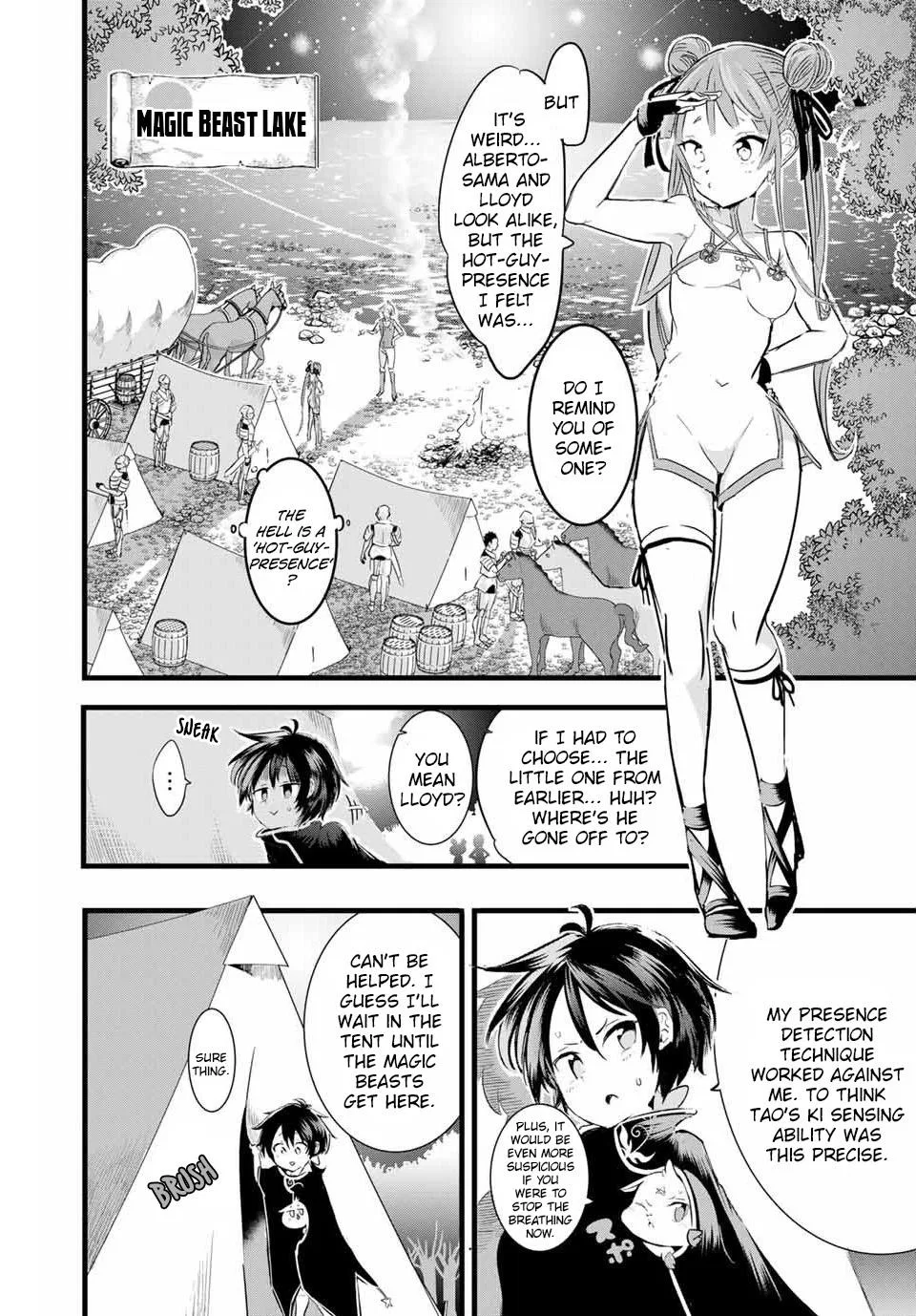 Anime – I Was Reincarnated as the 7th Prince so I Can Take My Time Perfecting My Magical Ability Season 2 Chapter 8 – Page 13
