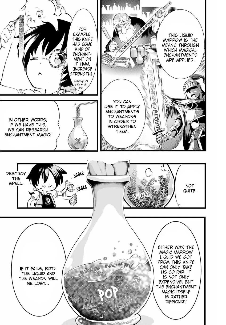 Anime – I Was Reincarnated as the 7th Prince so I Can Take My Time Perfecting My Magical Ability Season 2 Chapter 7 – Page 4