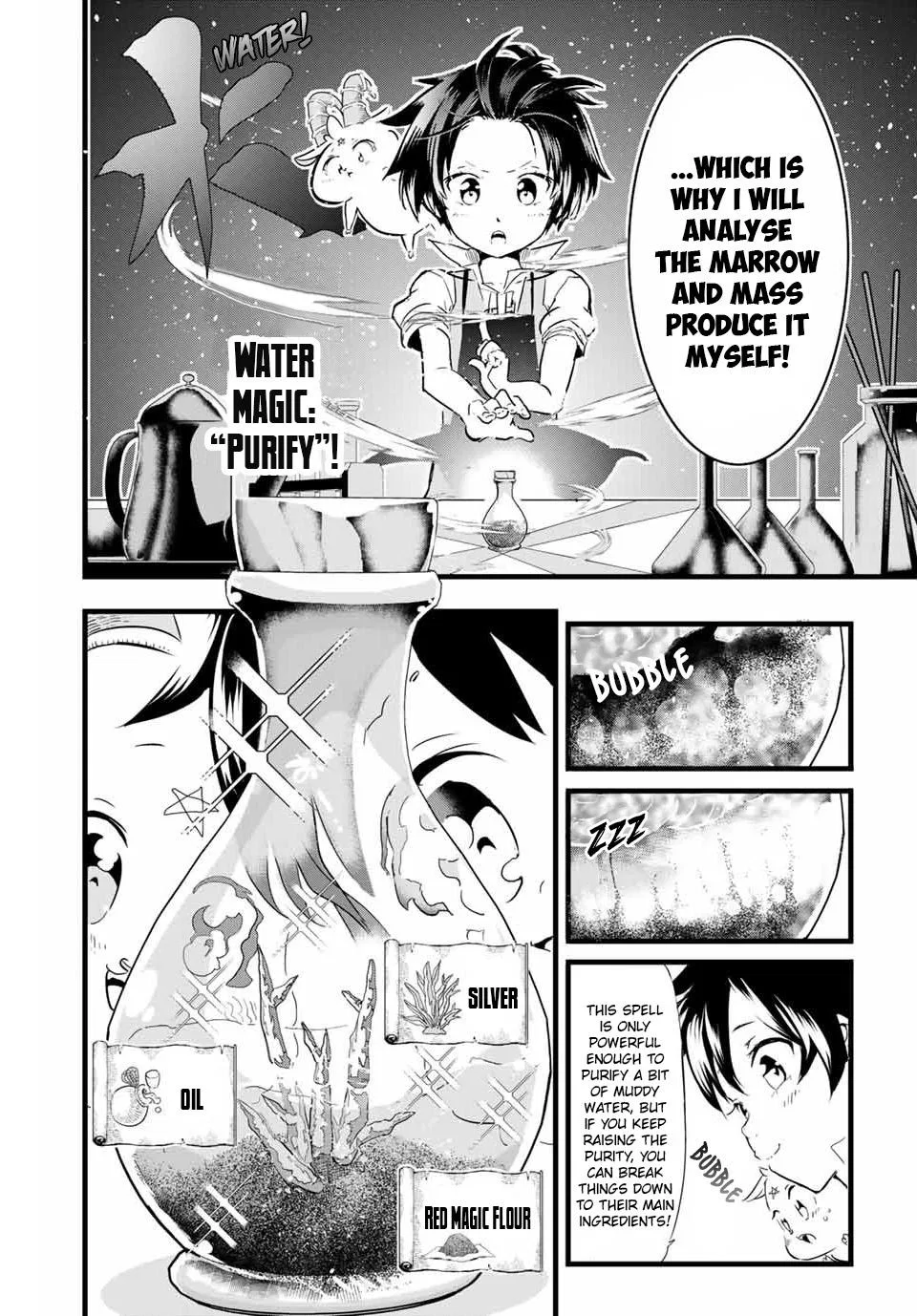 Anime – I Was Reincarnated as the 7th Prince so I Can Take My Time Perfecting My Magical Ability Season 2 Chapter 7 – Page 5