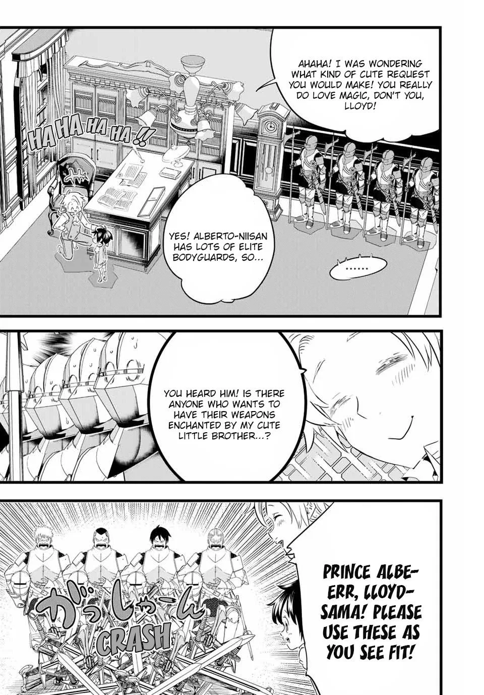 Anime – I Was Reincarnated as the 7th Prince so I Can Take My Time Perfecting My Magical Ability Season 2 Chapter 7 – Page 12