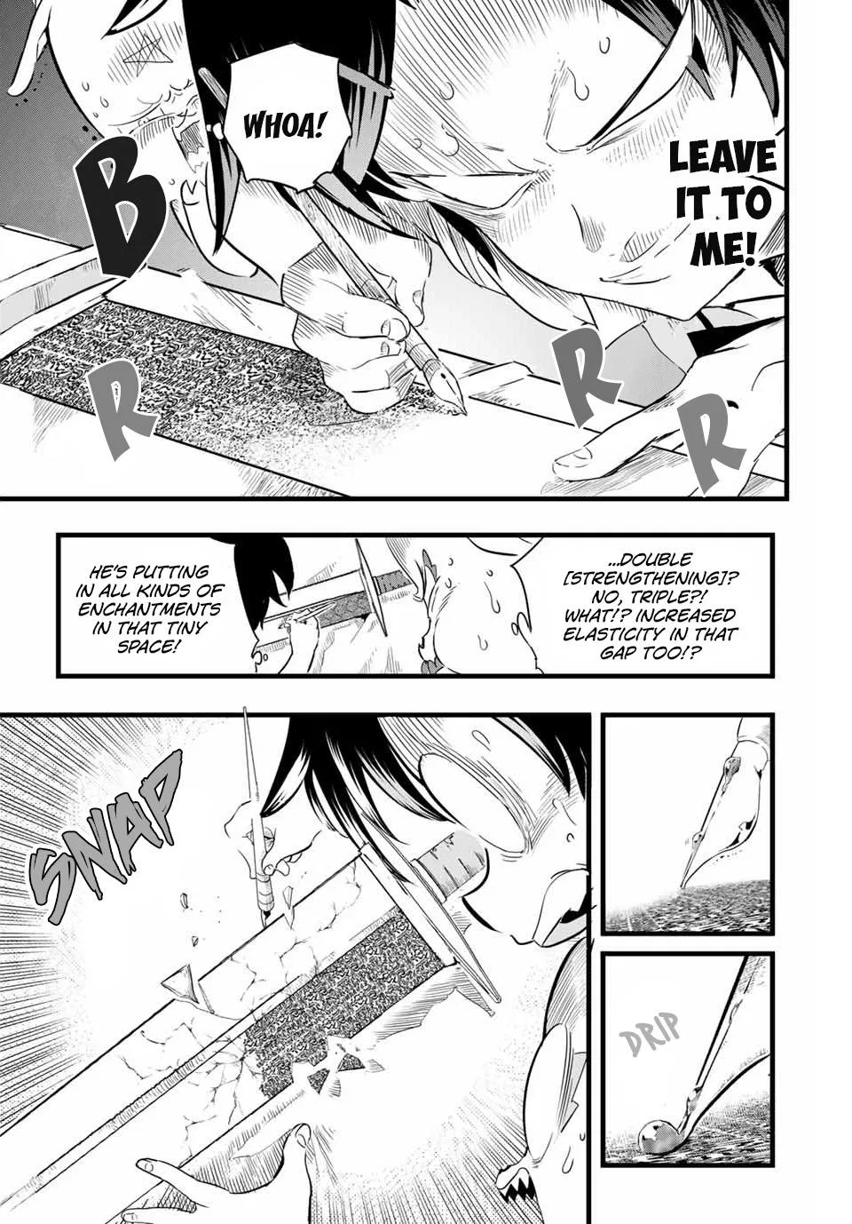 Anime – I Was Reincarnated as the 7th Prince so I Can Take My Time Perfecting My Magical Ability Season 2 Chapter 7 – Page 14