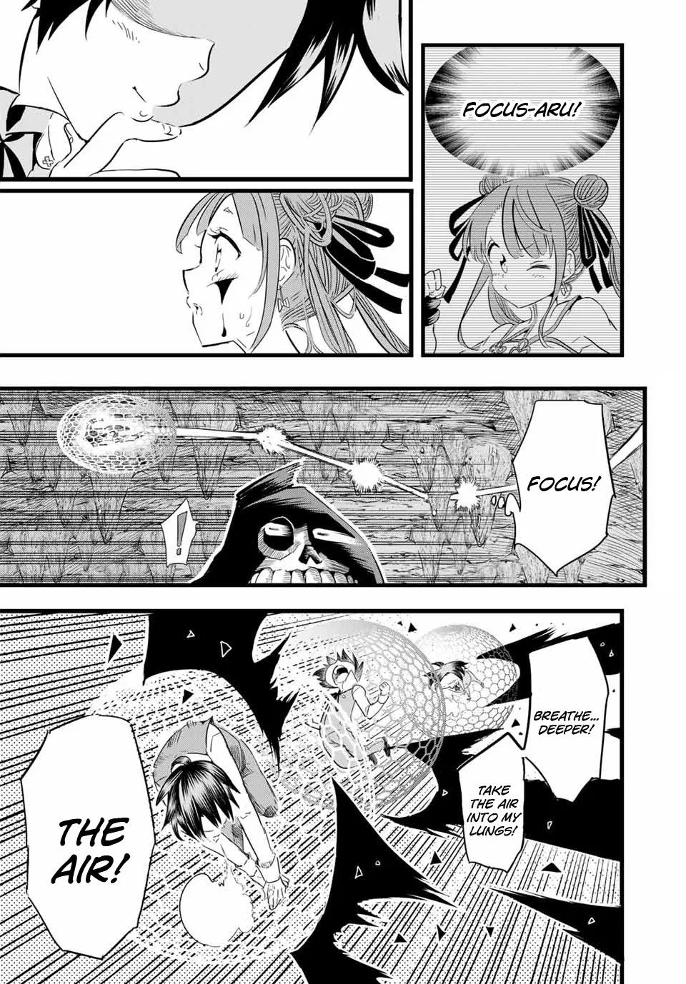 Anime – I Was Reincarnated as the 7th Prince so I Can Take My Time Perfecting My Magical Ability Season 2 Chapter 6 – Page 6
