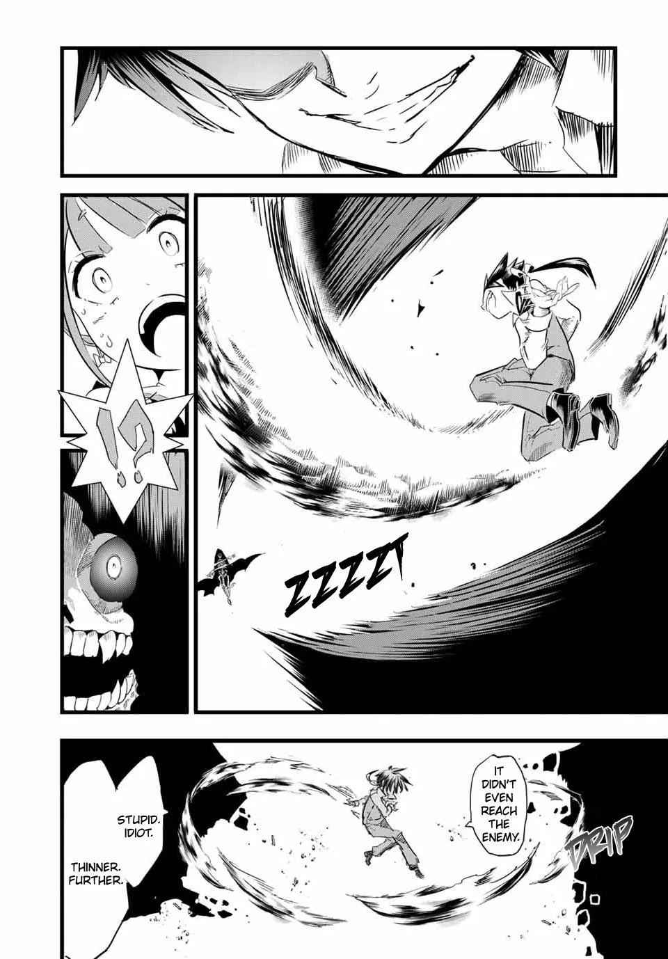 Anime – I Was Reincarnated as the 7th Prince so I Can Take My Time Perfecting My Magical Ability Season 2 Chapter 6 – Page 9