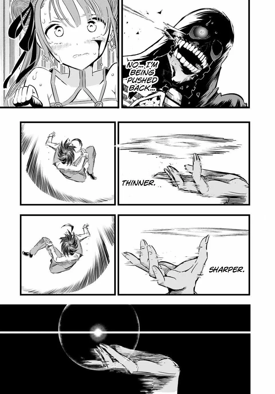 Anime – I Was Reincarnated as the 7th Prince so I Can Take My Time Perfecting My Magical Ability Season 2 Chapter 6 – Page 12