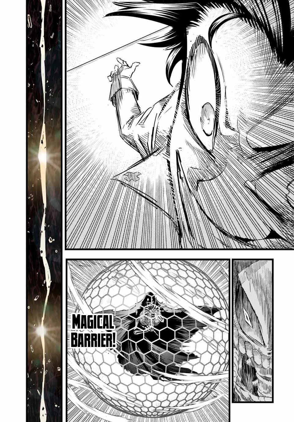 Anime – I Was Reincarnated as the 7th Prince so I Can Take My Time Perfecting My Magical Ability Season 2 Chapter 6 – Page 13