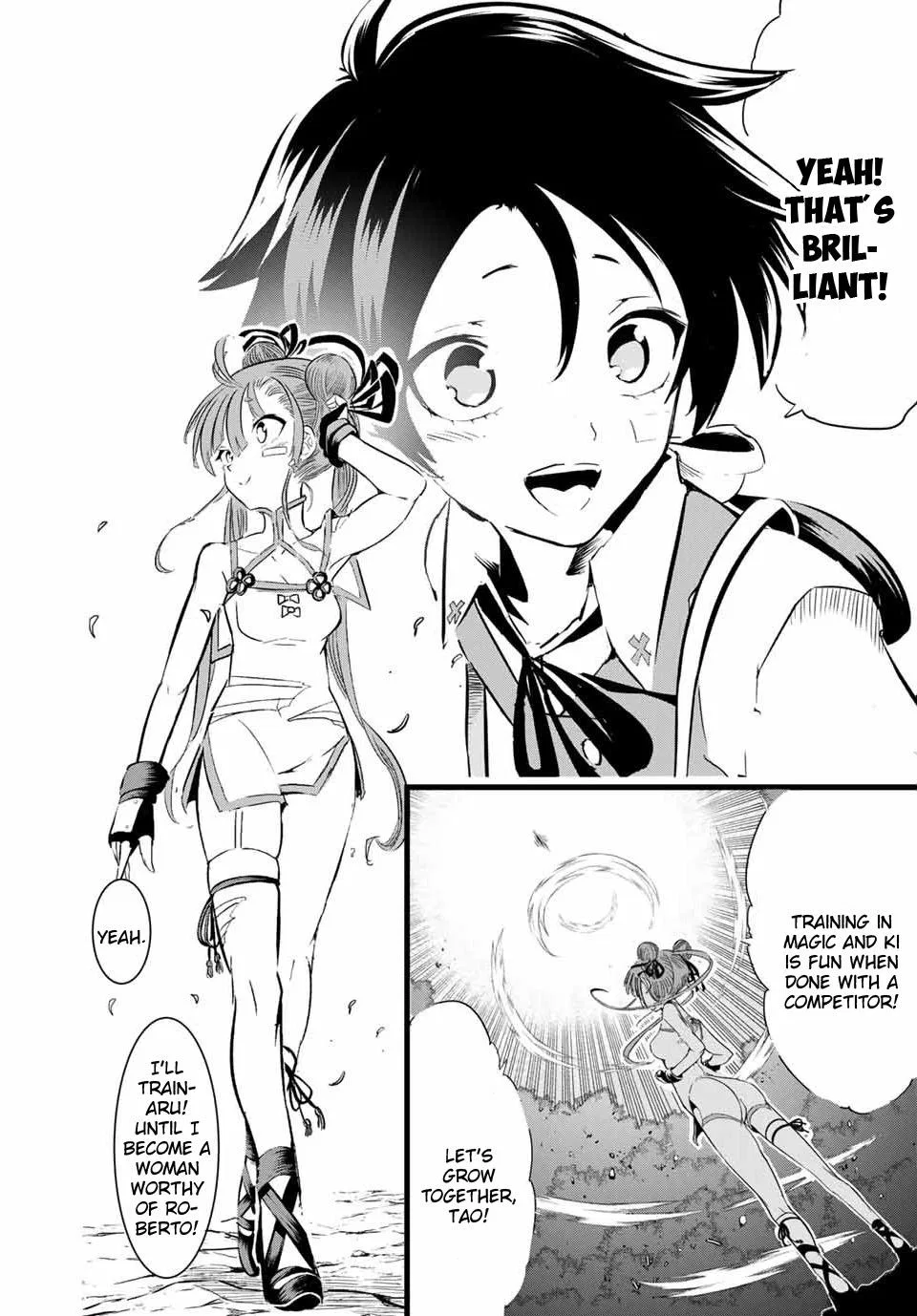 Anime – I Was Reincarnated as the 7th Prince so I Can Take My Time Perfecting My Magical Ability Season 2 Chapter 6 – Page 21