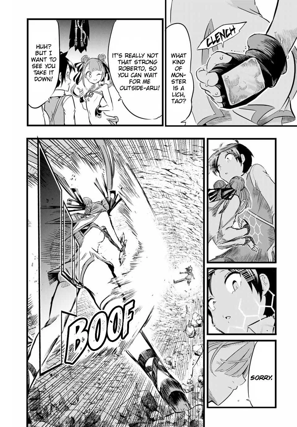 Anime – I Was Reincarnated as the 7th Prince so I Can Take My Time Perfecting My Magical Ability Season 2 Chapter 5 – Page 3