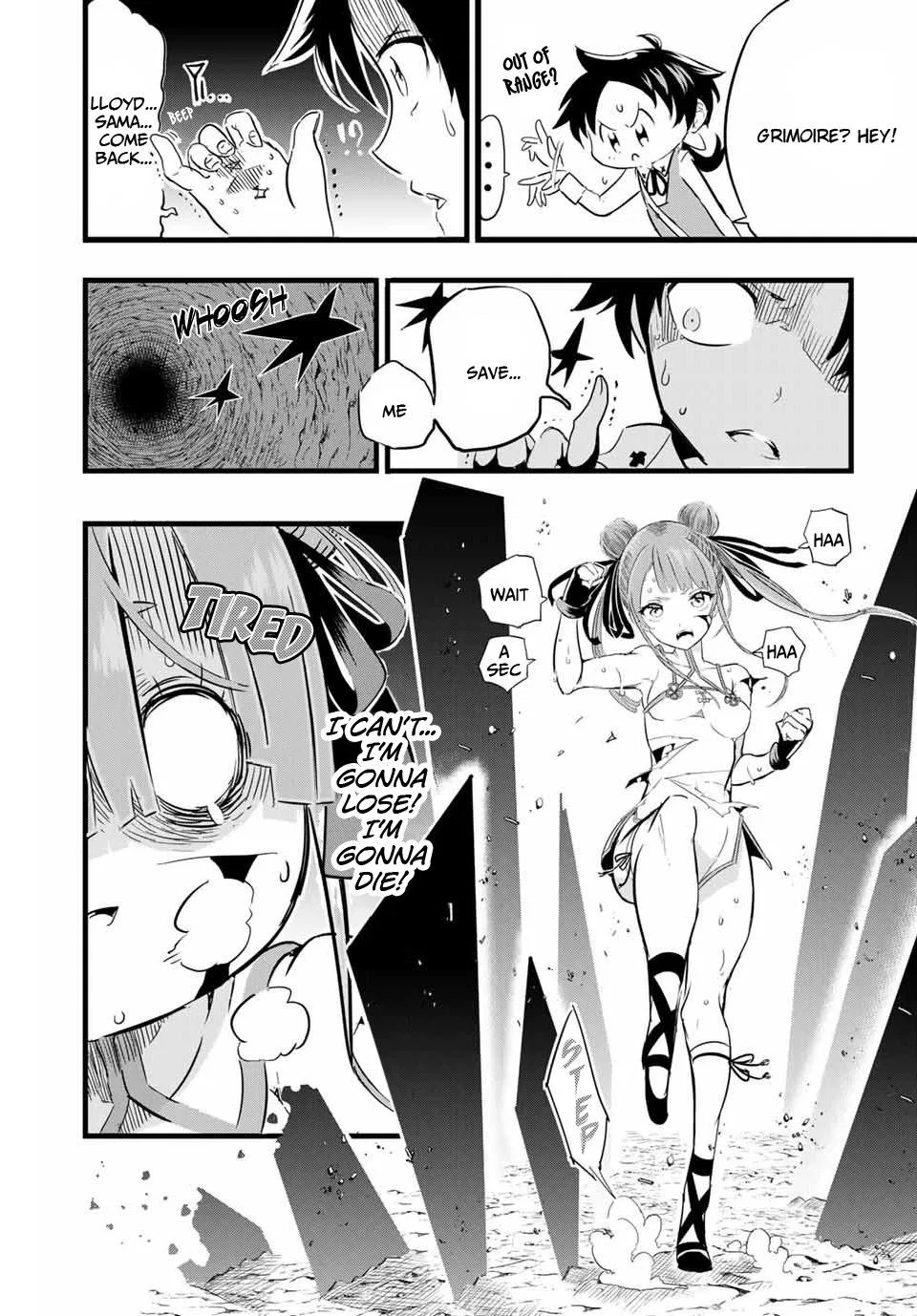 Anime – I Was Reincarnated as the 7th Prince so I Can Take My Time Perfecting My Magical Ability Season 2 Chapter 5 – Page 7